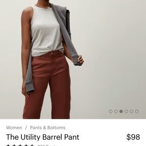 Everlane Utility Barrel Pant